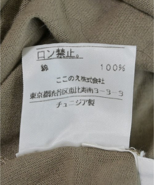 Maison Margiela T恤/上衣