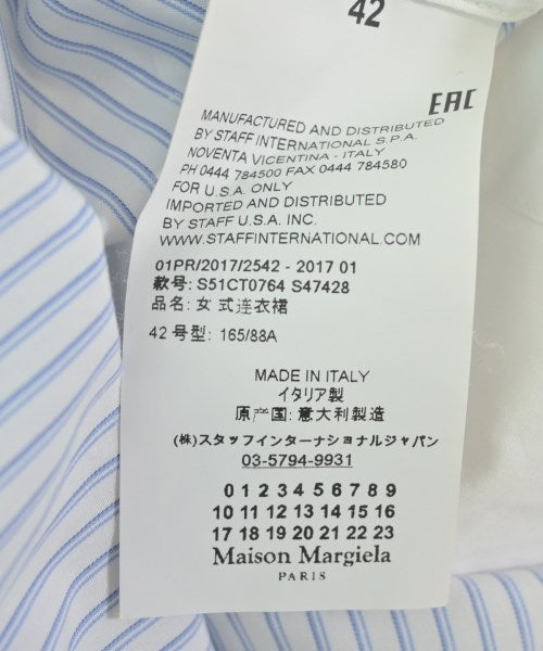Maison Margiela 襯衫裙