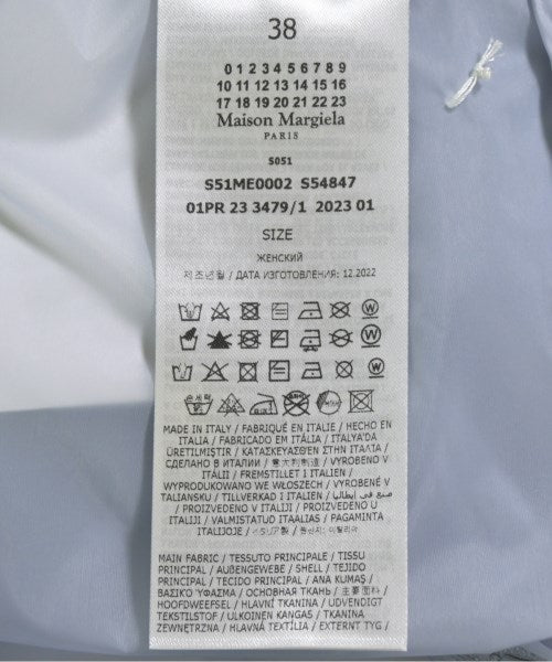 Maison Margiela 長裙/超長裙