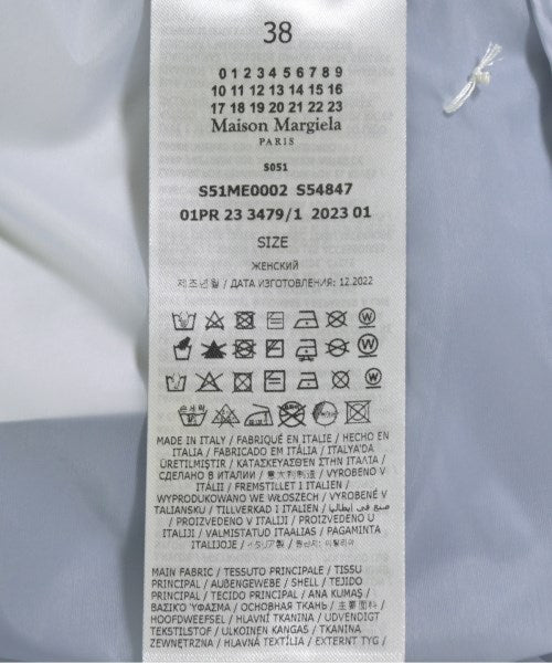 Maison Margiela 長裙/超長裙