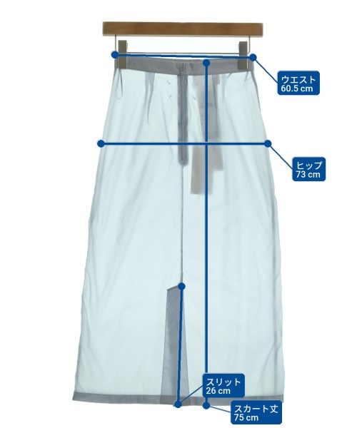 Maison Margiela 長裙/超長裙