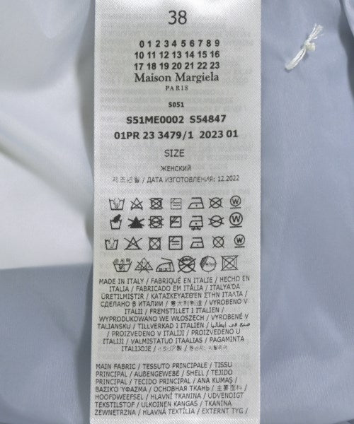 Maison Margiela 長裙/超長裙