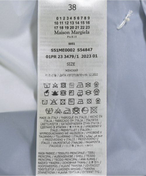 Maison Margiela 長裙/超長裙
