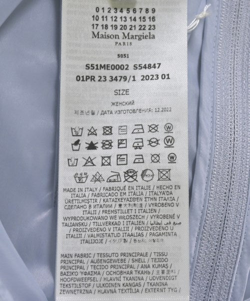 Maison Margiela 長裙/超長裙