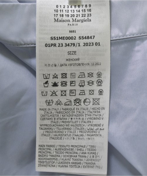 Maison Margiela 長裙/超長裙