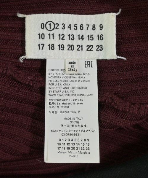 Maison Margiela 長裙/超長裙