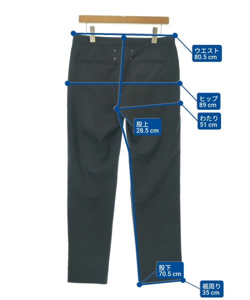 Maison Margiela 長褲