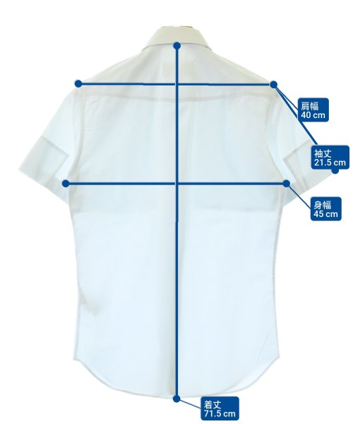 Maison Margiela 休閒襯衫