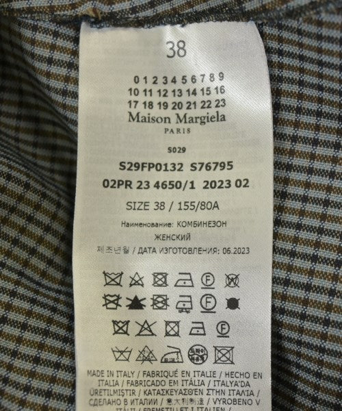 Maison Margiela 洋裝