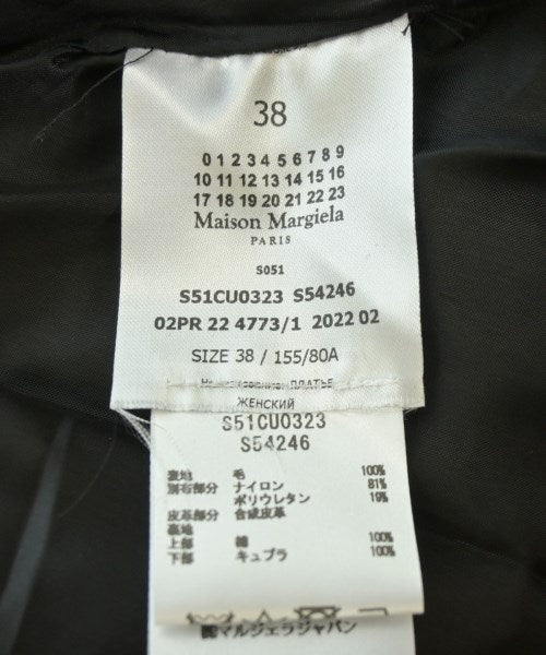 Maison Margiela 洋裝