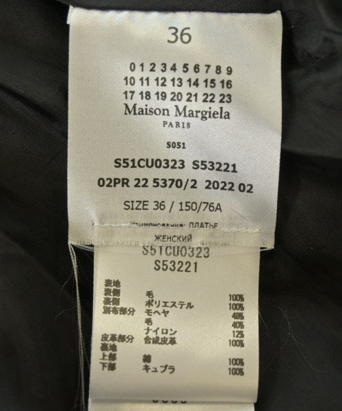 Maison Margiela 洋裝