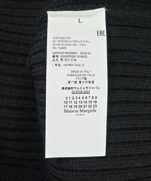 Maison Margiela 背心