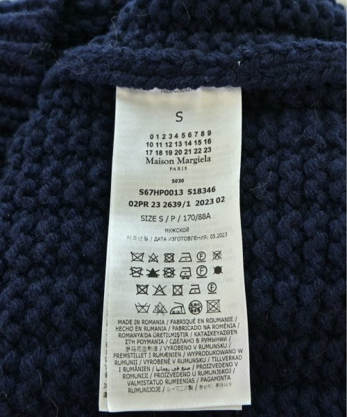 Maison Margiela 開襟衫