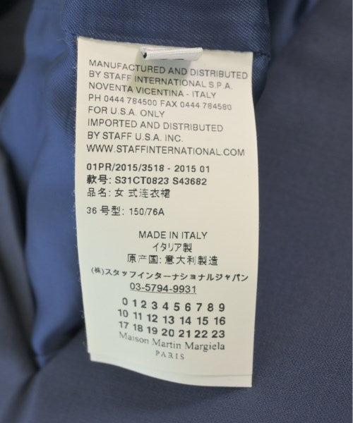 Maison Margiela 洋裝