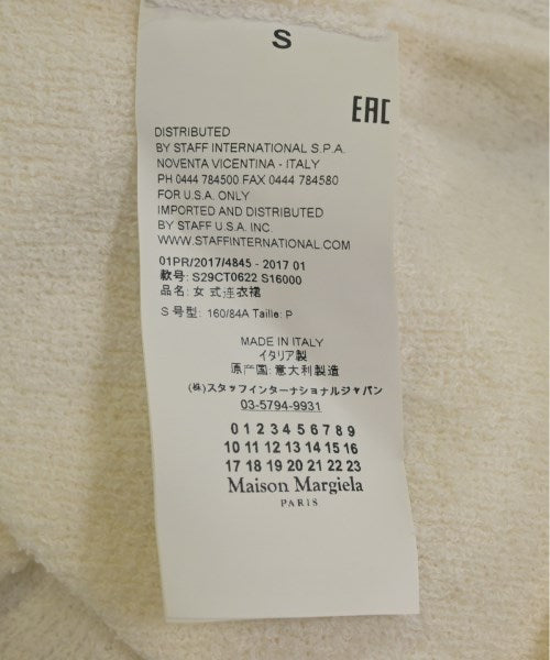 Maison Margiela 洋裝