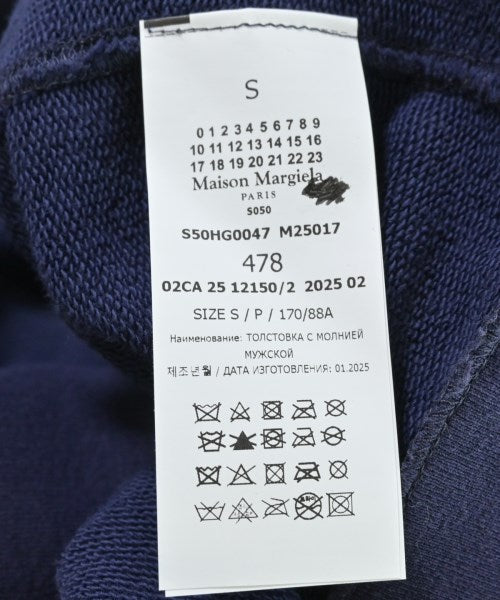 Maison Margiela 連帽衫