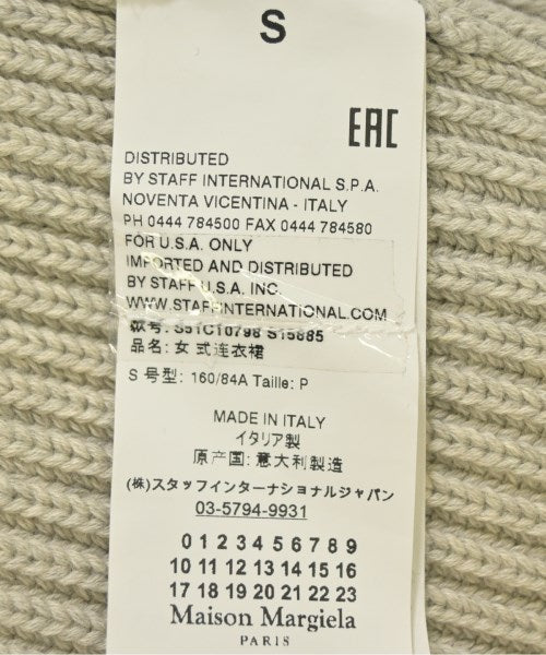 Maison Margiela 洋裝