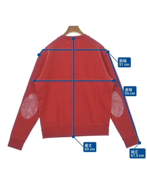 Maison Margiela 運動衫