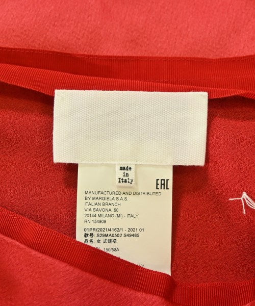 Maison Margiela 長裙/超長裙