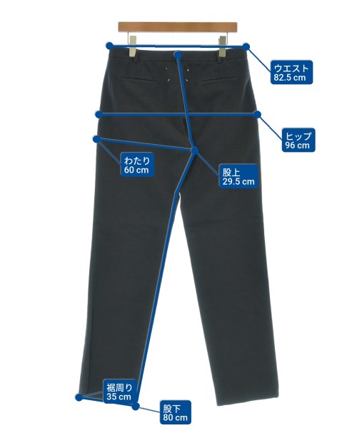 Maison Margiela 休閒褲
