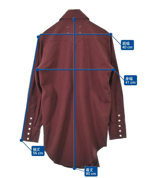 Maison Margiela 休閒襯衫