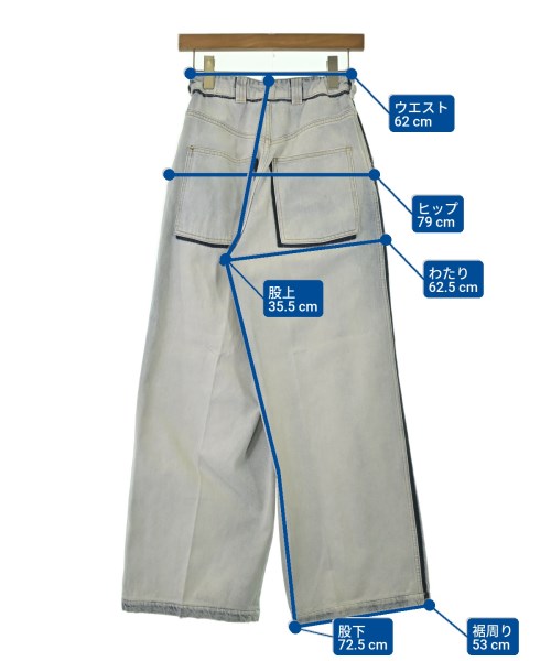 Maison Margiela 牛仔褲