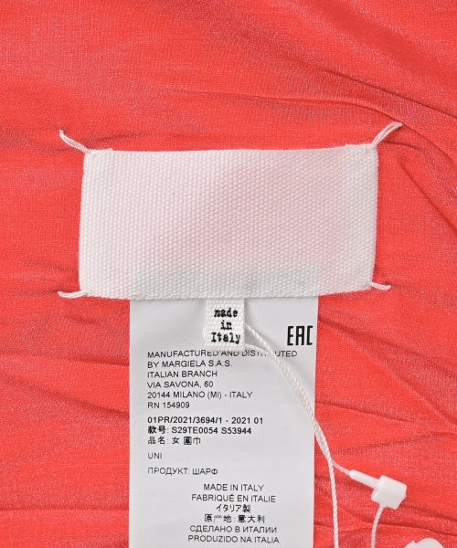 Maison Margiela 披肩