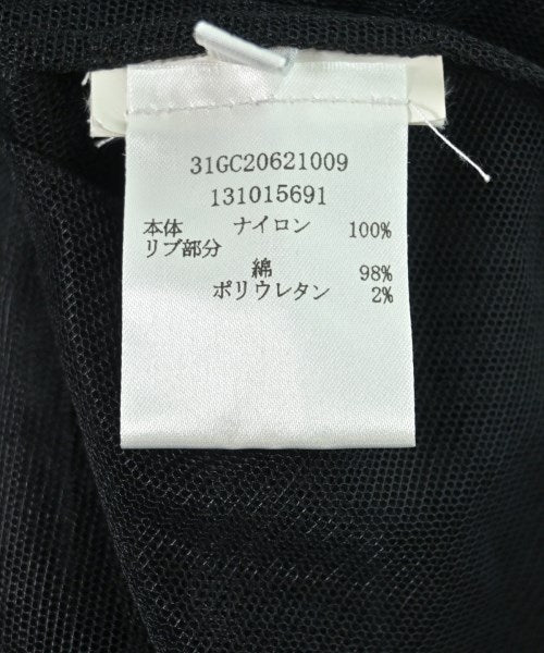 Maison Margiela 休閒襯衫