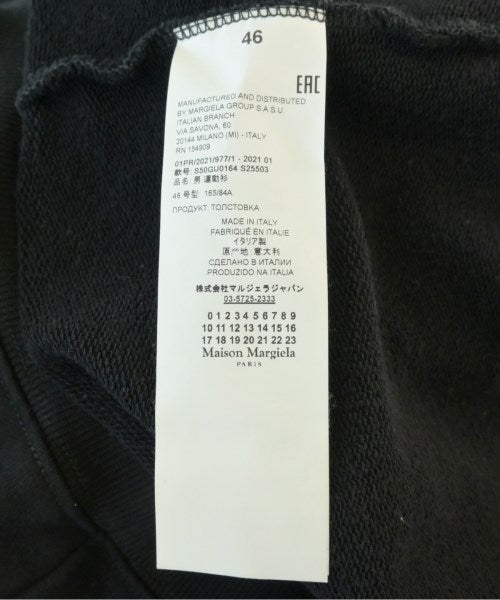 Maison Margiela 連帽衫
