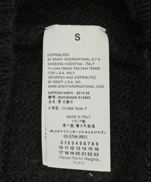 Maison Margiela 毛衣