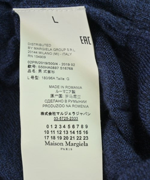 Maison Margiela 開襟衫