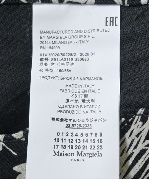 Maison Margiela 其他款