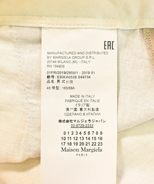 Maison Margiela 其他款