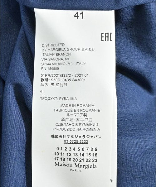 Maison Margiela 休閒襯衫