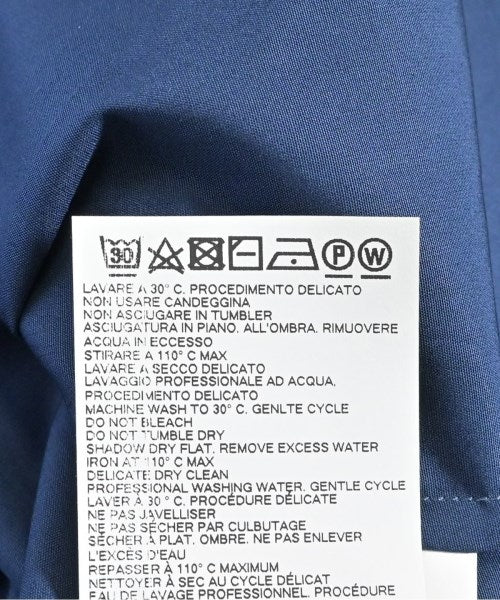 Maison Margiela 休閒襯衫