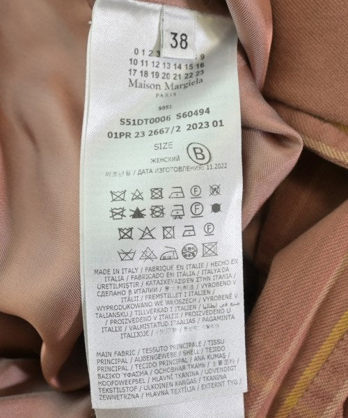 Maison Margiela 休閒襯衫