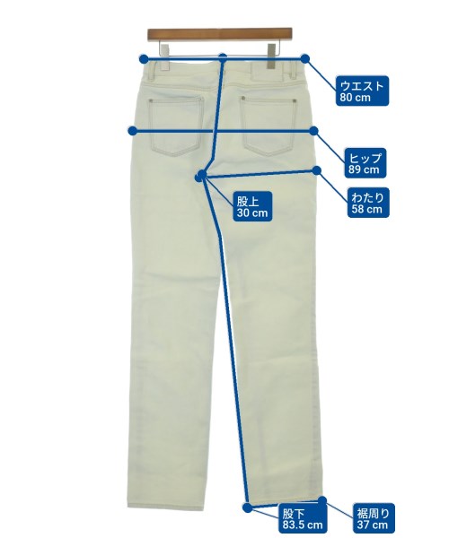Maison Margiela 牛仔褲