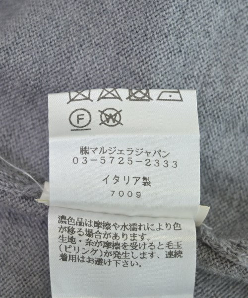 Maison Margiela 開襟衫