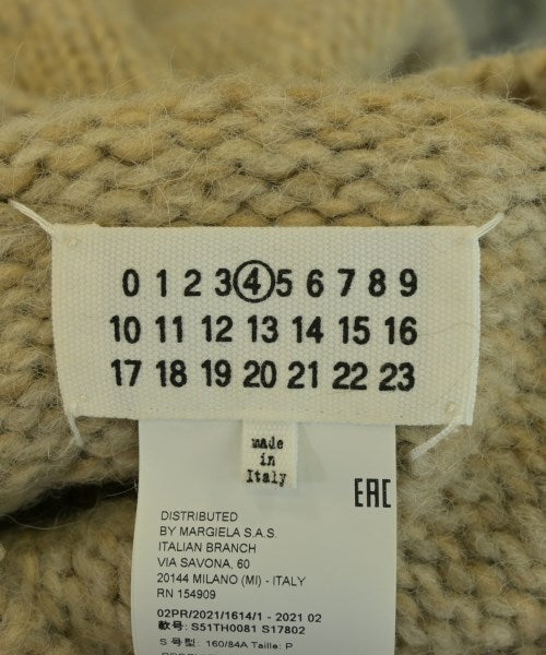 Maison Margiela 背心