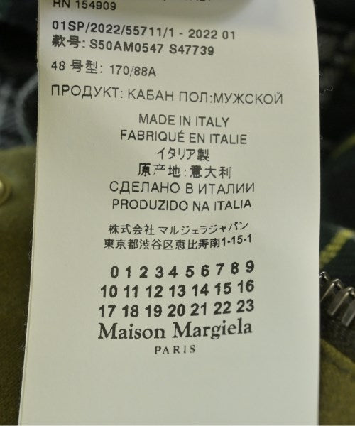 Maison Margiela 工作夾克