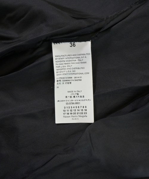Maison Margiela 膝上裙