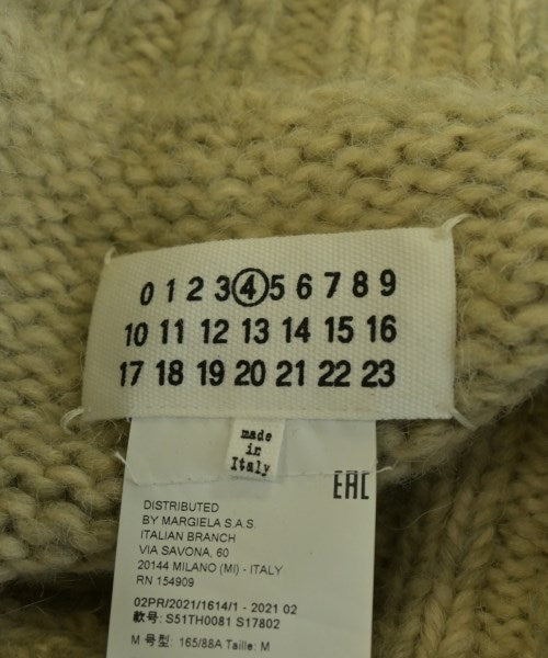 Maison Margiela 背心