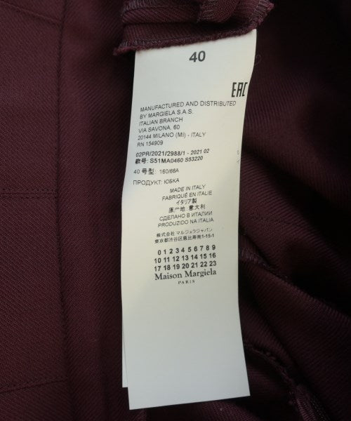 Maison Margiela 其他款