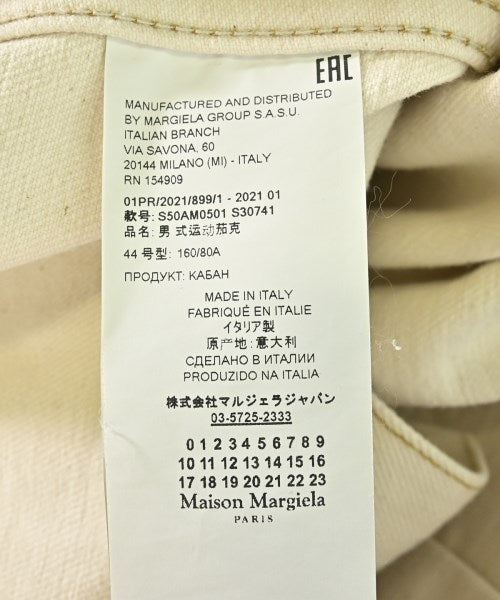 Maison Margiela 牛仔夾克