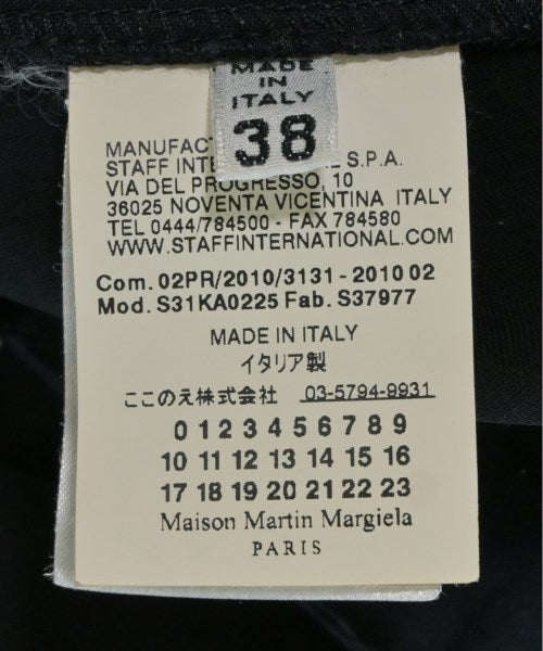 Maison Margiela 其他款