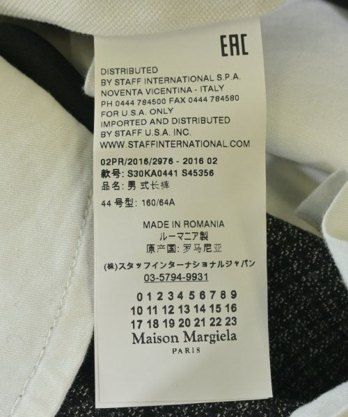 Maison Margiela 長褲
