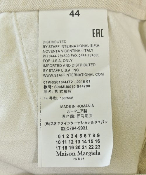 Maison Margiela 短褲