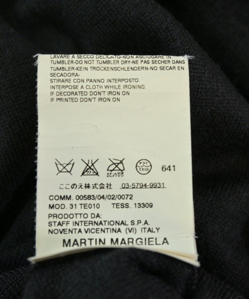 Maison Margiela 開襟衫