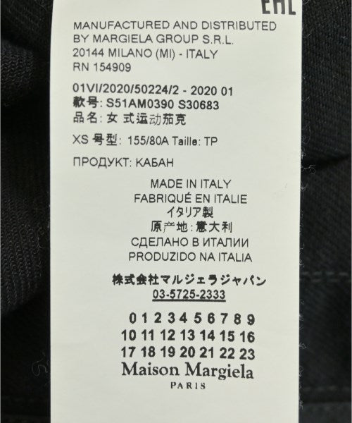 Maison Margiela 其他飛行外套