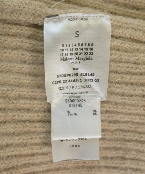 Maison Margiela 開襟衫